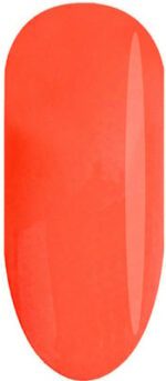 Actuel Uv Gel Polish Νο507 15ml - Image 2